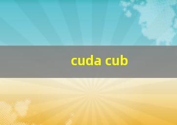 cuda cub